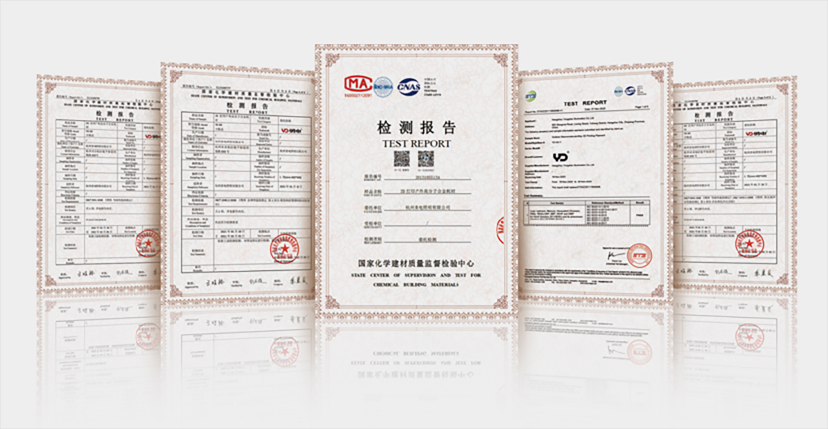 伟德BETVlCTOR1946工业级