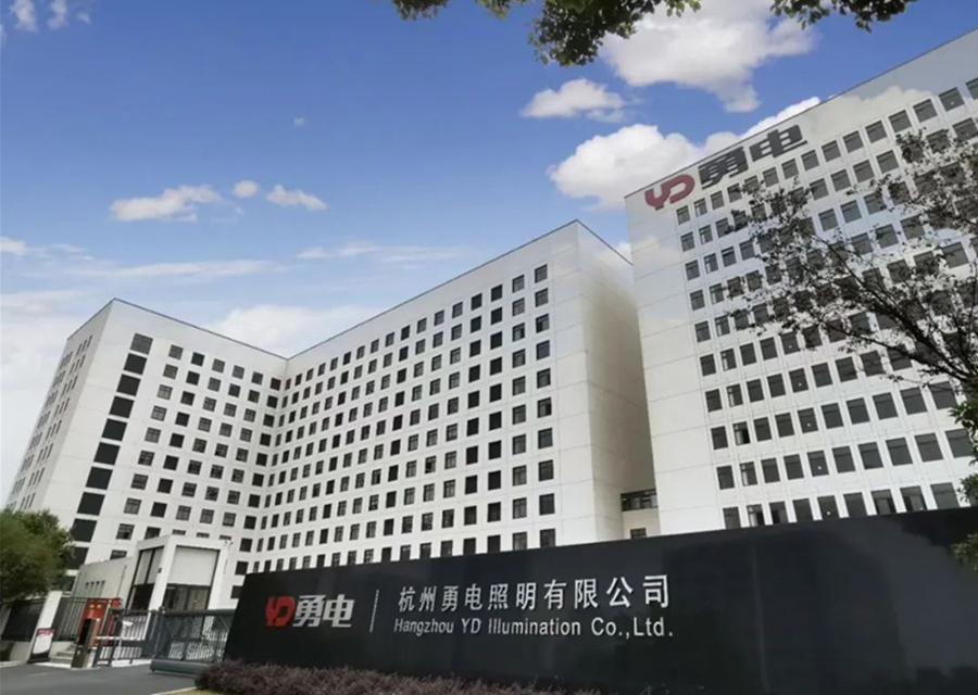 伟德BETVlCTOR1946与杨辉教授签订专家工作站合作建站协议