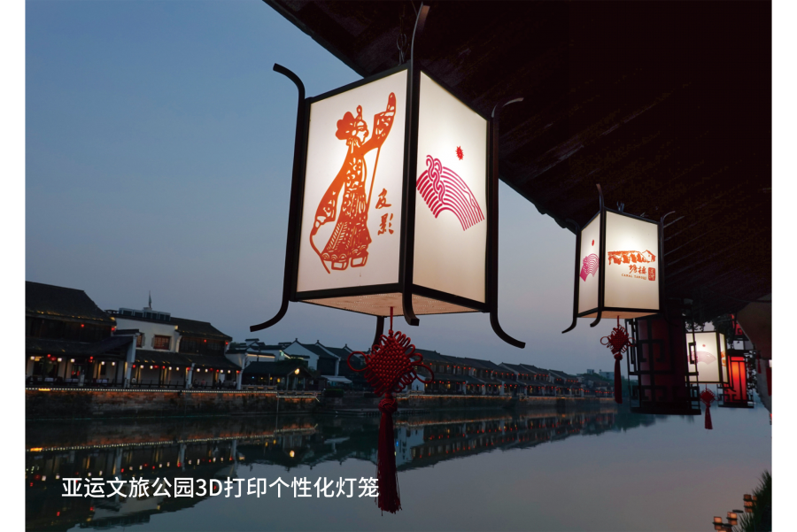应用场景 (3).jpg.png